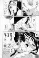 Click to view big image muchan_106.jpg